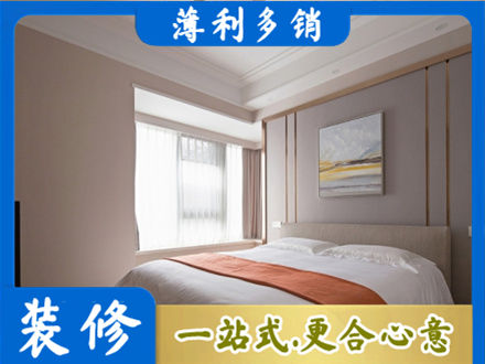 玉溪装修别墅