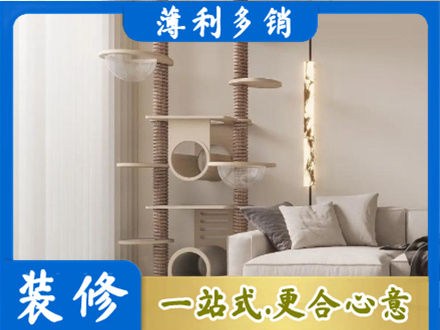 玉溪定制窗帘