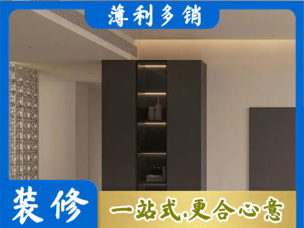 玉溪柜子定制
