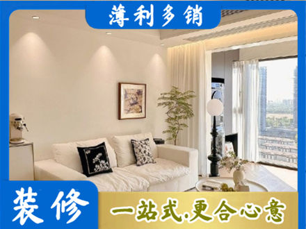 玉溪背景墙装修