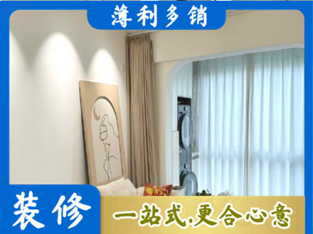 玉溪阳台装修