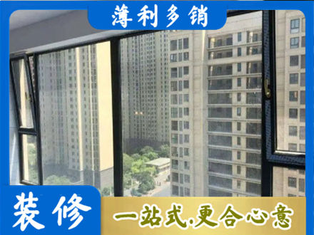 玉溪阳台防坠网