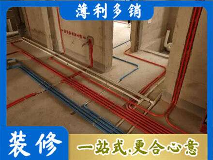 玉溪水电安装