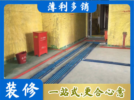 玉溪水电工程设计