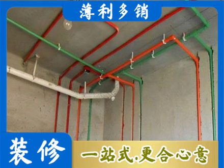 玉溪水电安装改造7.jpg
