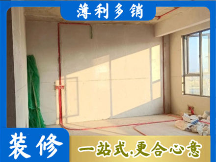 玉溪水电改造