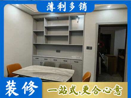 玉溪餐边柜定制