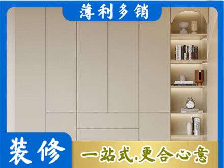 玉溪鞋柜定制