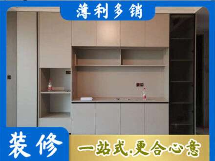 玉溪定制鞋柜