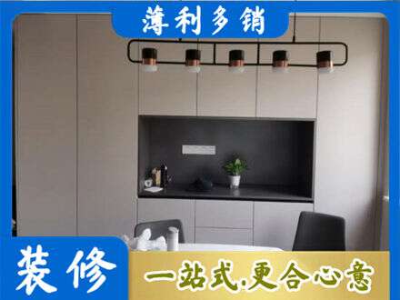 玉溪定制餐柜