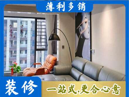 玉溪墙面刷艺术漆