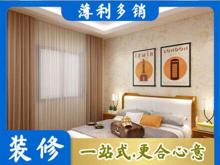 玉溪卧室刷漆
