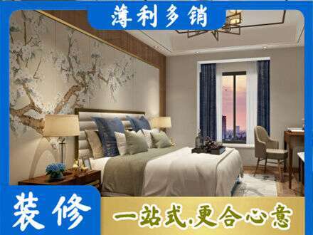玉溪主卧刷艺术漆