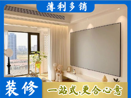 玉溪房屋封窗工程