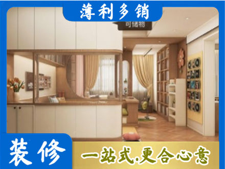 玉溪衣柜定做案例