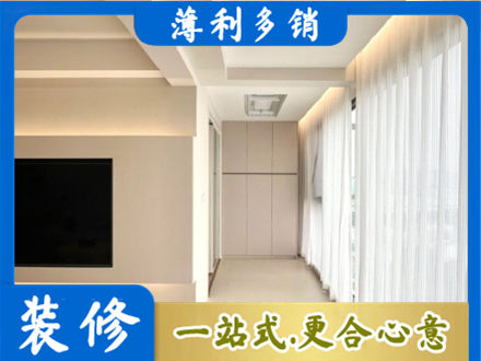 玉溪本地阳台家电安装