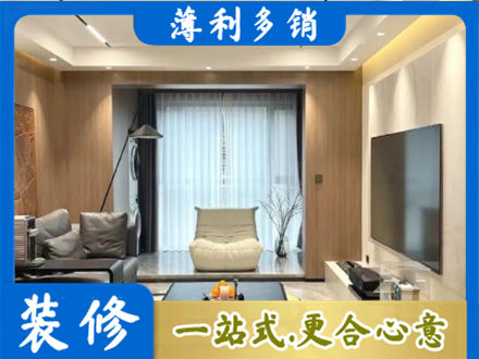 玉溪本地客厅家具安装