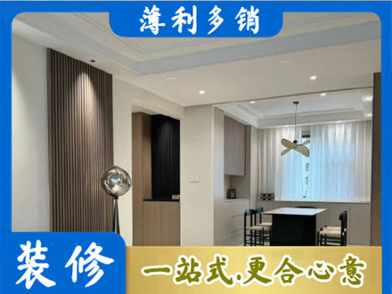 玉溪本地餐厅家具安装